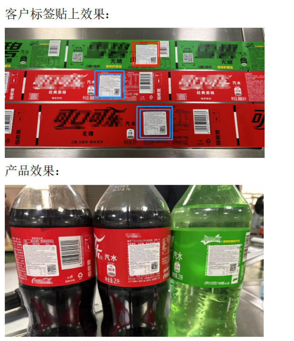 Kunshan Hejin Automation Technology Co., Ltd. [Official Website]