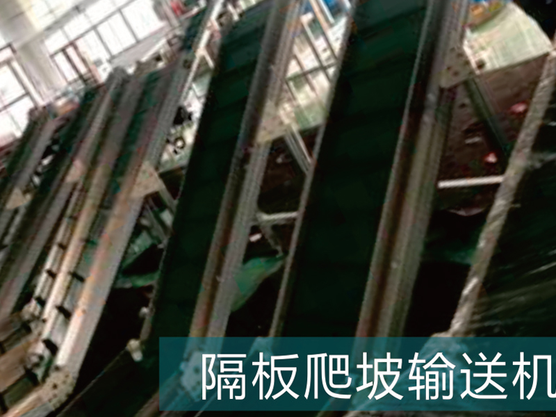 Kunshan Hejin Automation Technology Co., Ltd. [Official Website]