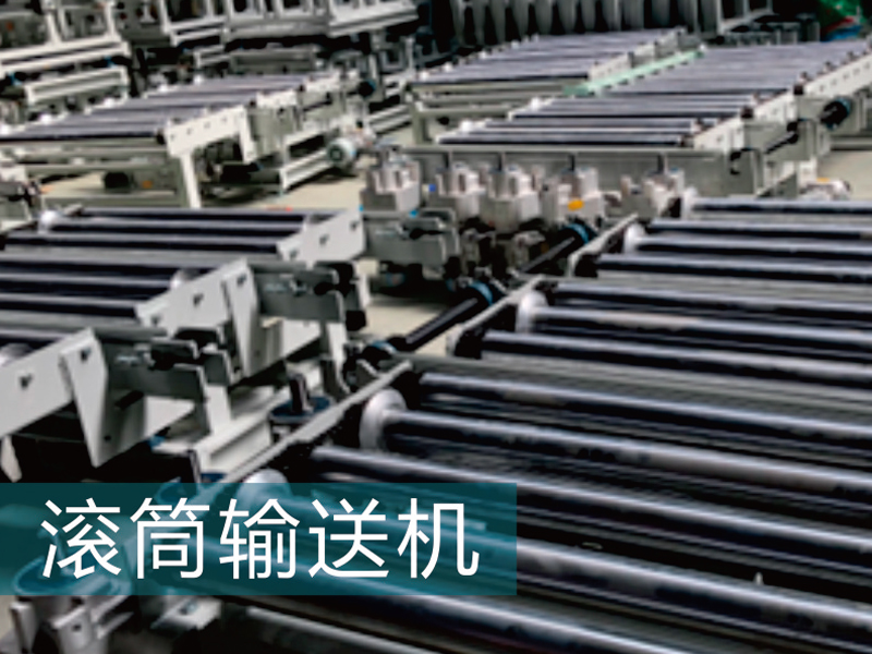 Kunshan Hejin Automation Technology Co., Ltd. [Official Website]