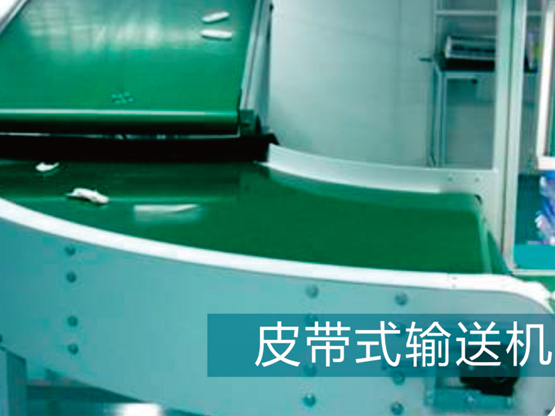 Kunshan Hejin Automation Technology Co., Ltd. [Official Website]