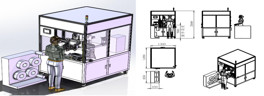 Kunshan Hejin Automation Technology Co., Ltd. [Official Website]
