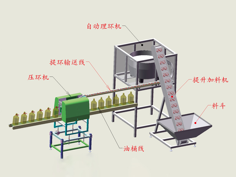 Kunshan Hejin Automation Technology Co., Ltd. [Official Website]
